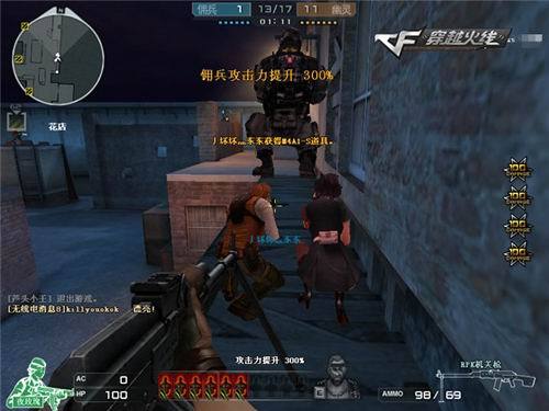 LPL今日开战，首发阵容已出：Beichuan野区交手Wei