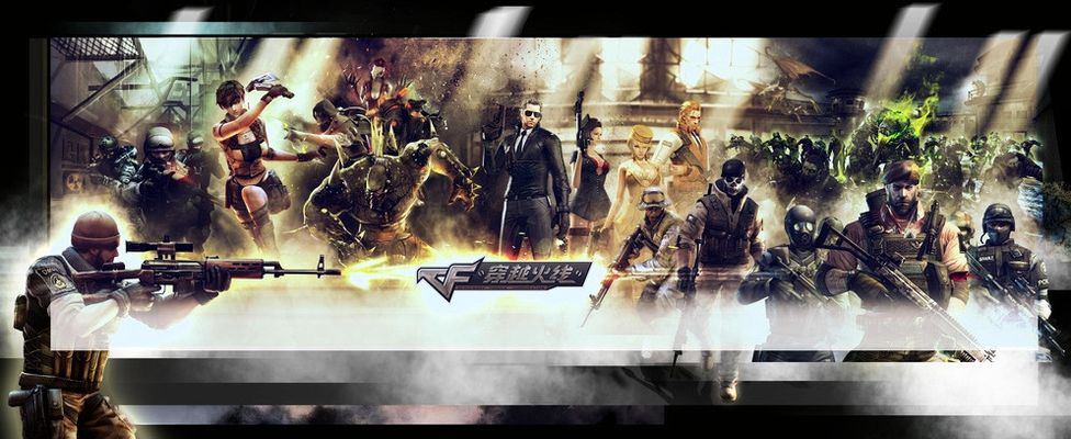 在完美世界上海大师赛2024的竞技场上，X射线在某些时刻开始被禁用