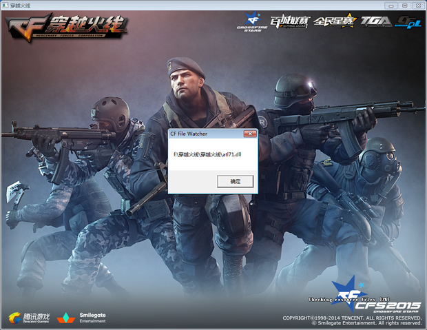 CSGO EPL S15：苦战不敌 G2 1-2负于EIQ出局