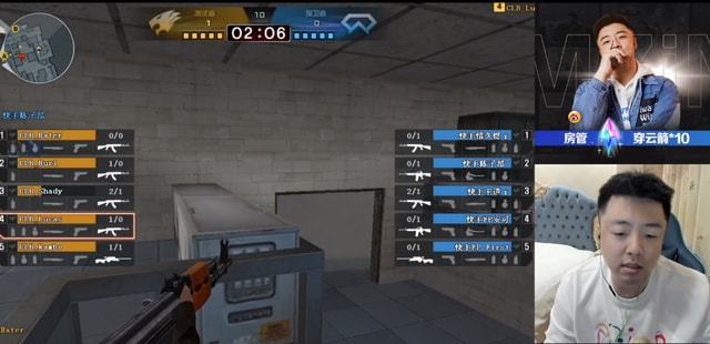 夏季常规赛收官首战 RNG对阵LGD谁能带走胜利