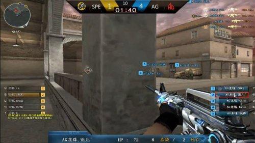 GIANTX 和 Paper Rex 在 VALORANT Champions 2025 的开幕日中取得胜利