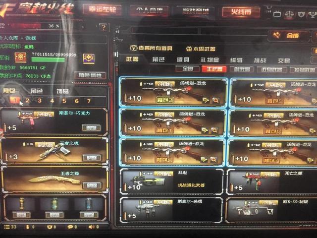 VCT中的合作组织将不再被降级至Game Changers和Challengers