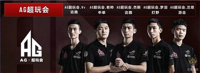 MIBR 晋级第二阶段，而 Heroic 退出 ESL Pro League 第21季